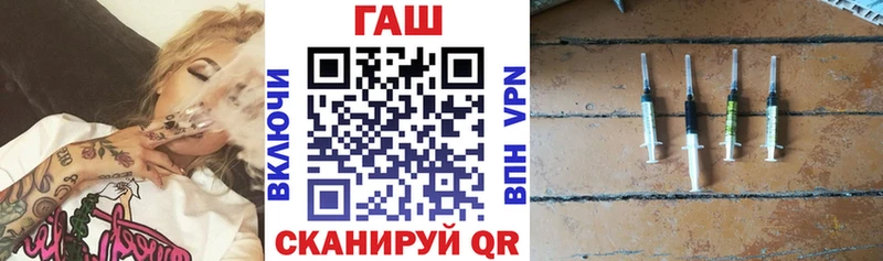 Купить Альфа ПВП  Кетамин  Мефедрон  Ужур