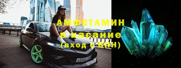 СК Лихославль
