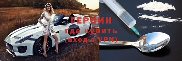 MDMA Липки
