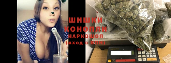 амф Лиски