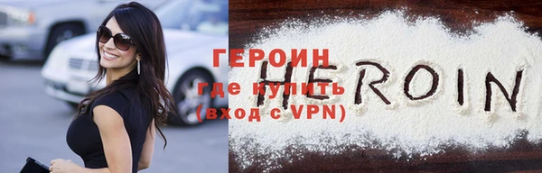 СК Лихославль