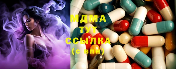 MDMA Липки