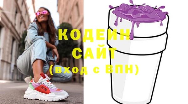 СК Лихославль