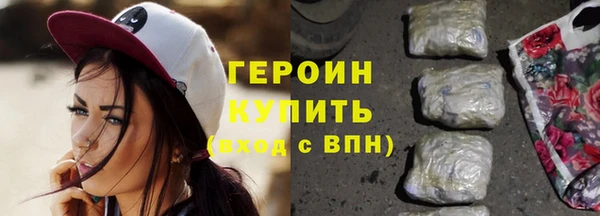 крисы Ладушкин