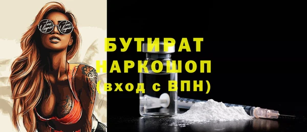 амф Лиски