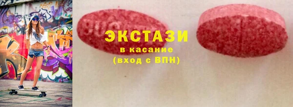 гидропоника Лагань