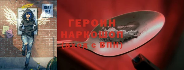 амф Лиски