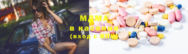 СК Лихославль
