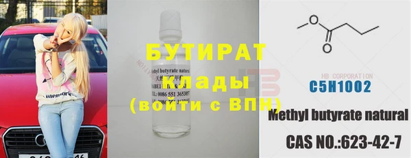 амф Лиски