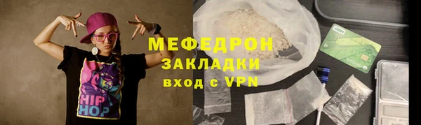 крисы Ладушкин