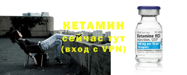 гидропоника Лагань