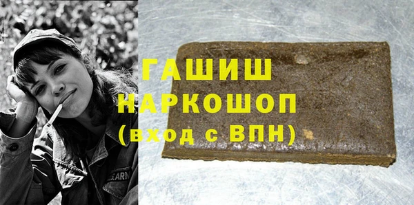 СК Лихославль