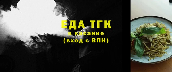 амф Лиски