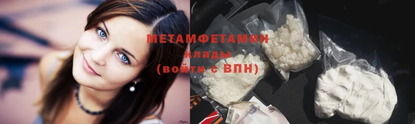 гидропоника Лагань