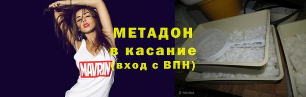 гидропоника Лагань