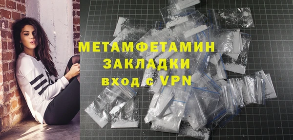 MDMA Липки