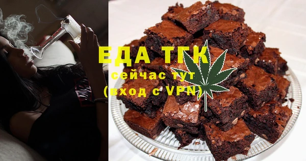 СК Лихославль