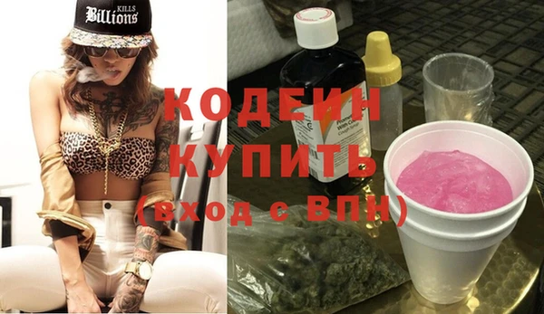 СК Лихославль