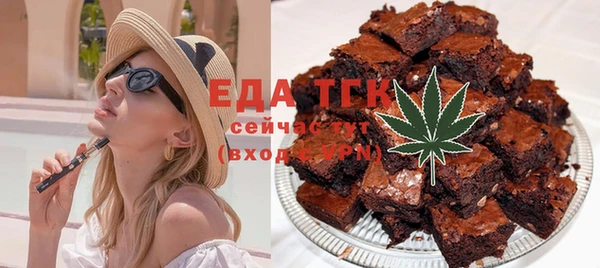 амф Лиски