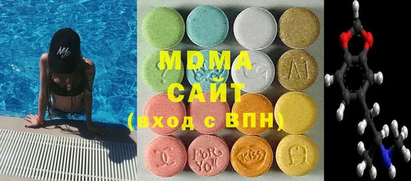 амф Лиски