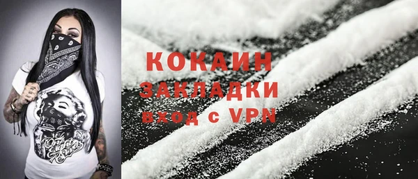 СК Лихославль