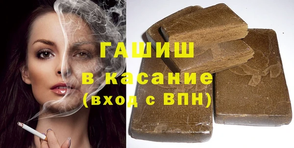MDMA Липки