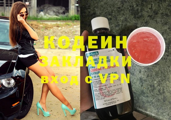 крисы Ладушкин