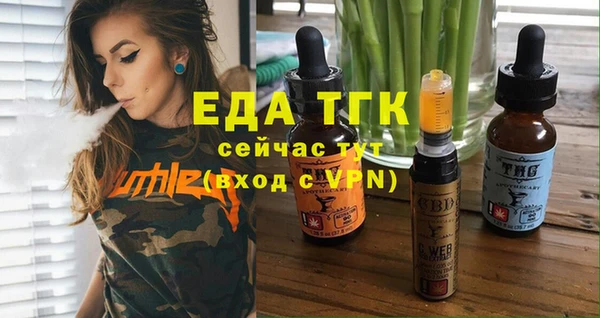 MDMA Липки