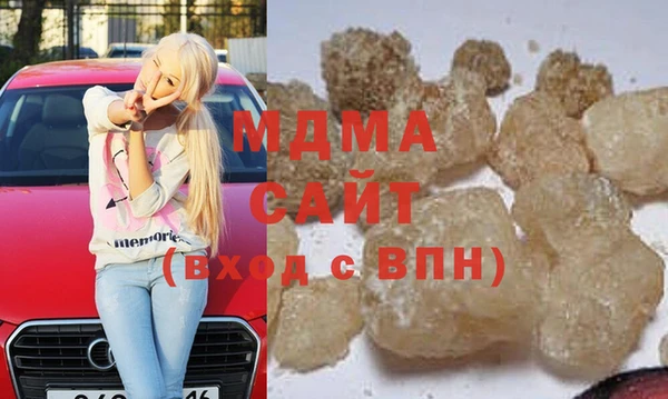 амф Лиски