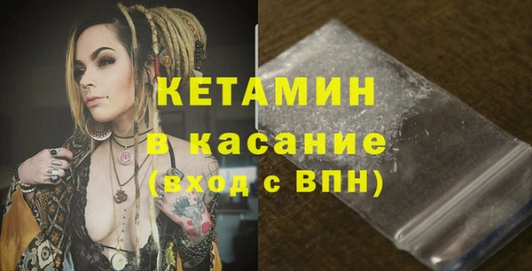 mdma Лабытнанги