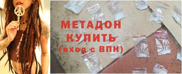 гидропоника Лагань