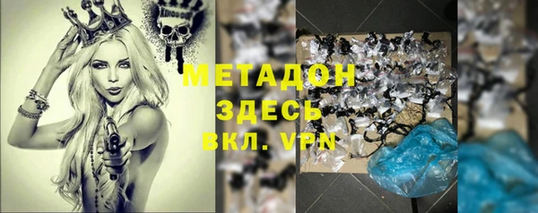 крисы Ладушкин