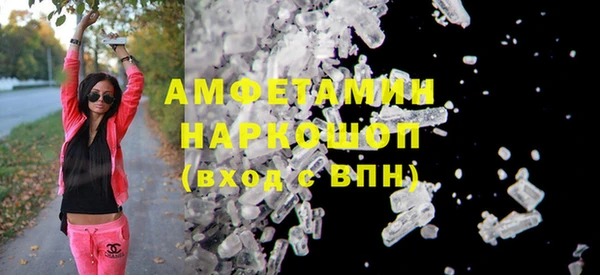 крисы Ладушкин