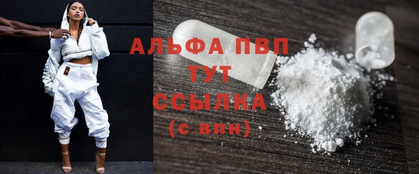 гидропоника Лагань