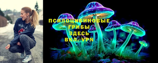 амф Лиски