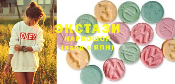 крисы Ладушкин