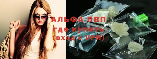 mdma Лабытнанги