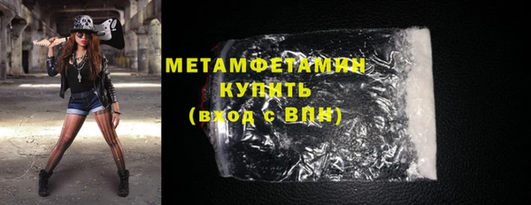 амф Лиски