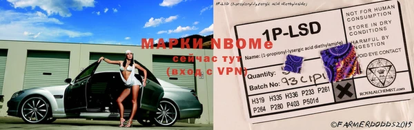 MDMA Липки