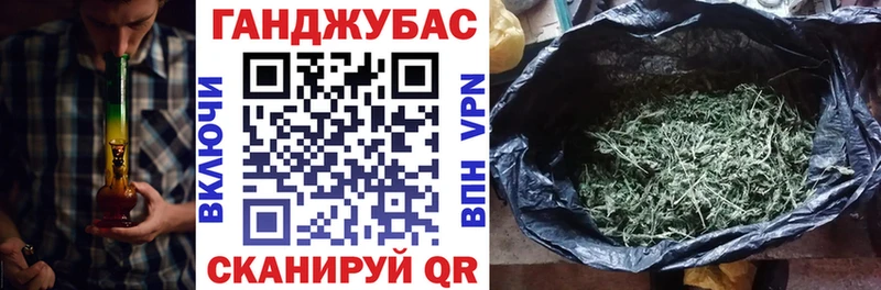 Бошки марихуана ГИДРОПОН Ужур